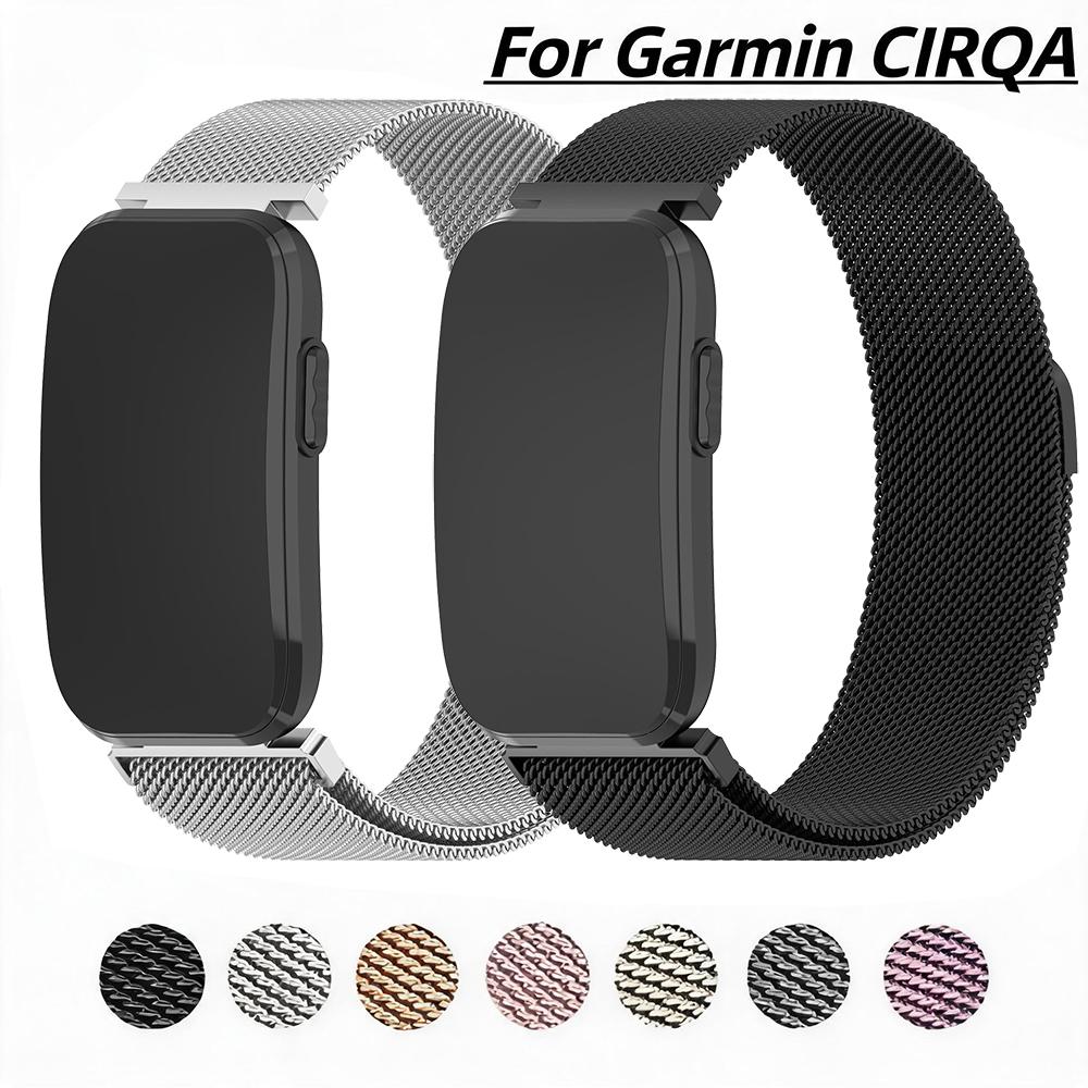 Миланский ремешок для умного б – обзор и цена Milanese Loop Magnetic