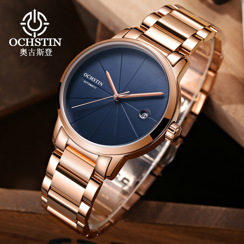 Ochstin автоматические часы му – обзор и цена Patek Philippe Watch Nautilus