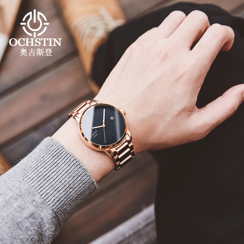 Ochstin автоматические часы му – обзор и цена Patek Philippe Watch Nautilus